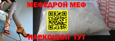твердый Коммунар