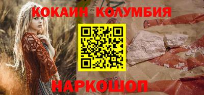 дурь Конаково