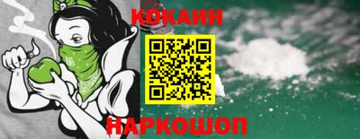 метадон Кимры