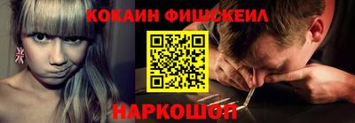 метадон Кимры