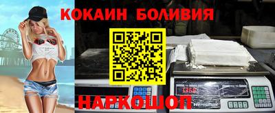 экстази Кинель