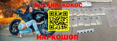 твердый Коммунар