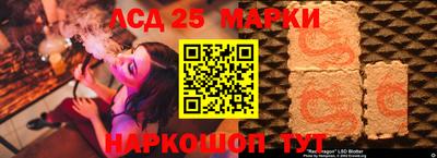 дурь Конаково