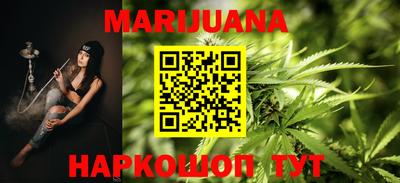 экстази Кинель