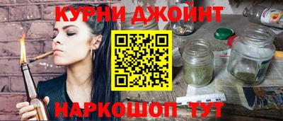 экстази Кинель