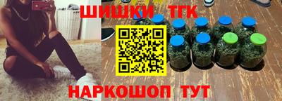 метадон Кимры
