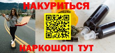 метадон Кимры