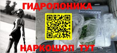 дурь Конаково