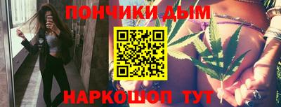 бутик Кингисепп