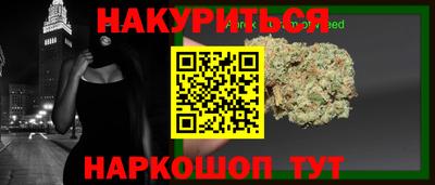 экстази Кинель