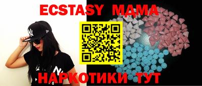 дурь Конаково