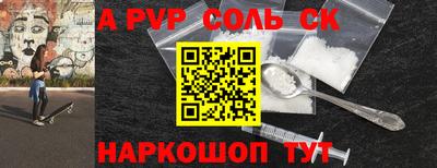 метадон Кимры