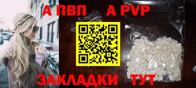 меф Комсомольск-на-Амуре