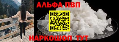 бутик Кингисепп