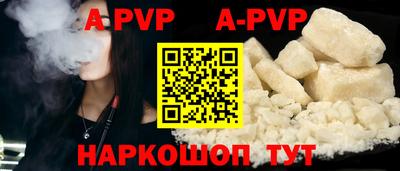 экстази Кинель