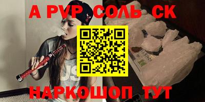 твердый Коммунар
