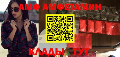 метадон Кимры