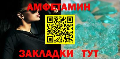 метадон Кимры
