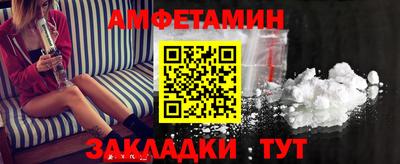 твердый Коммунар