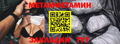 дурь Конаково