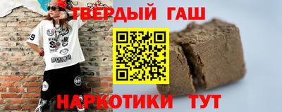 меф Комсомольск-на-Амуре