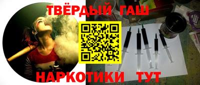 экстази Кинель