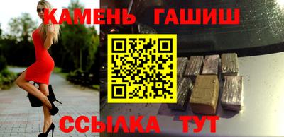 метадон Кимры