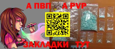 твердый Коммунар
