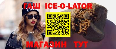 твердый Коммунар