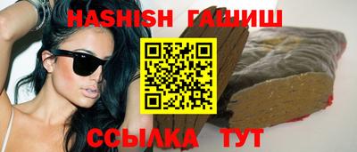 твердый Коммунар