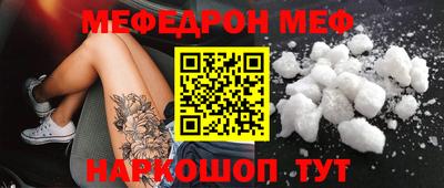 метадон Кимры