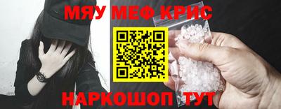бутик Кингисепп