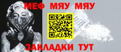 экстази Кинель