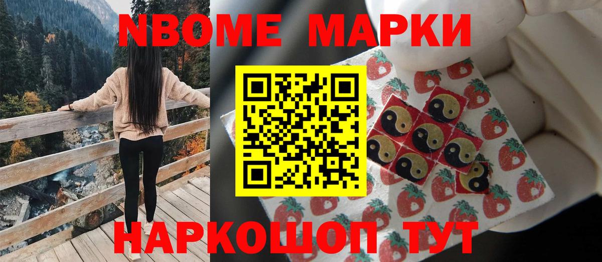 LSD-25 экстази ecstasy  Вход с VPN  ЛСД экстази кислота  Курск 
